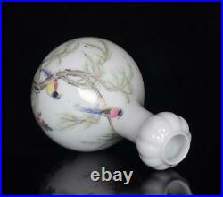 Old Chinese Famille Rose Porcelain Flower Vase Qianlong Marked BW1253