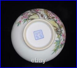 Old Chinese Famille Rose Porcelain Flower Vase Qianlong Marked BW1253