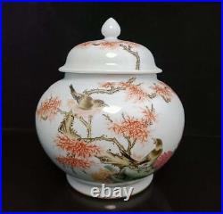 Old Chinese Famille Rose Porcelain Jar Pot Qianlong Marked Wx110