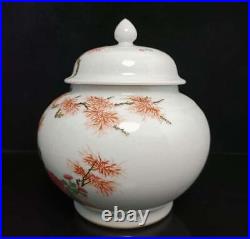 Old Chinese Famille Rose Porcelain Jar Pot Qianlong Marked Wx110