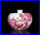 Old-Chinese-Famille-Rose-Porcelain-Pot-Qianlong-Marked-St1625-01-pnx