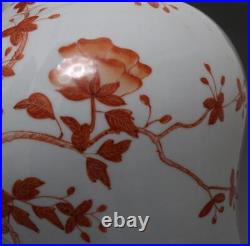 Old Chinese Famille Rose Porcelain Vase Qianlong Marked 41cm (623)