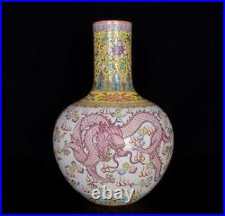 Old Chinese Famille Rose Porcelain Vase Qianlong Marked BW1041