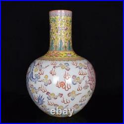 Old Chinese Famille Rose Porcelain Vase Qianlong Marked BW1041