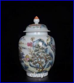 Old Chinese Famille Rose Porcelain Vase Qianlong Marked St1023