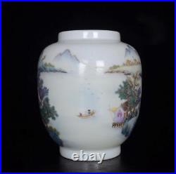 Old Chinese Famille Rose Porcelain Vase Qianlong Marked St1023