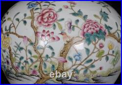 Old Chinese Famille Rose Porcelain Vase Qianlong Marked St1033