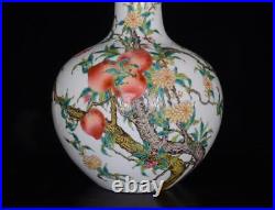 Old Chinese Famille Rose Porcelain Vase Qianlong Marked St1045