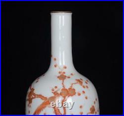 Old Chinese Famille Rose Porcelain Vase Qianlong Marked St108