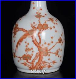 Old Chinese Famille Rose Porcelain Vase Qianlong Marked St108