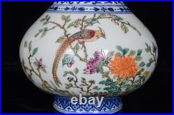 Old Chinese Famille Rose Porcelain Vase Qianlong Marked St1279