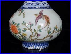 Old Chinese Famille Rose Porcelain Vase Qianlong Marked St1279