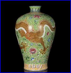 Old Chinese Famille Rose Porcelain Vase Qianlong Marked St1319