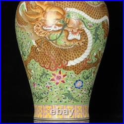 Old Chinese Famille Rose Porcelain Vase Qianlong Marked St1319