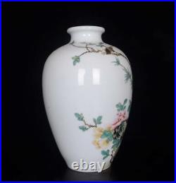 Old Chinese Famille Rose Porcelain Vase Qianlong Marked St165