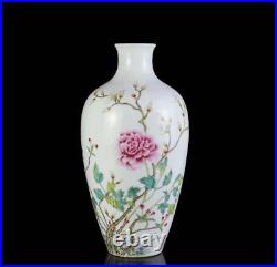 Old Chinese Famille Rose Porcelain Vase Qianlong Marked St1697