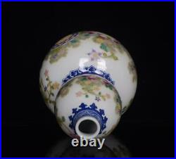Old Chinese Famille Rose Porcelain Vase Qianlong Marked St224