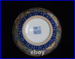 Old Chinese Famille Rose Porcelain Vase Qianlong Marked St224