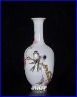Old Chinese Famille Rose Porcelain Vase Qianlong Marked St267
