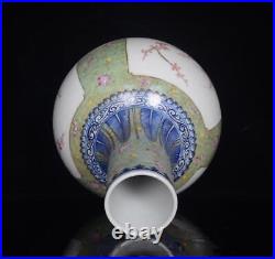 Old Chinese Famille Rose Porcelain Vase Qianlong Marked St330