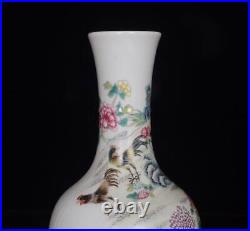 Old Chinese Famille Rose Porcelain Vase Qianlong Marked St331