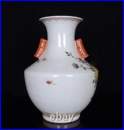 Old Chinese Famille Rose Porcelain Vase Qianlong Marked St603