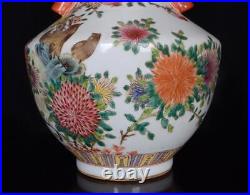 Old Chinese Famille Rose Porcelain Vase Qianlong Marked St603