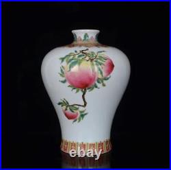 Old Chinese Famille Rose Porcelain Vase Qianlong Marked St963