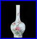Old-Chinese-Famille-Rose-Porcelain-Vase-Qianlong-Marked-Wx168-01-tfv