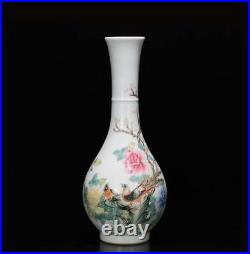 Old Chinese Famille Rose Porcelain Vase Qianlong Marked Wx196