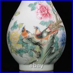 Old Chinese Famille Rose Porcelain Vase Qianlong Marked Wx196