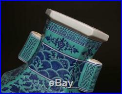 Old Chinese Famille Rose Porcelain Vase Qianlong Marked with Double Ears