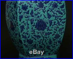 Old Chinese Famille Rose Porcelain Vase Qianlong Marked with Double Ears