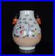 Old-Chinese-Famille-Rose-Porcelain-Vase-With-Deer-Qianlong-Marked-BW1262-01-gung