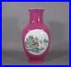 Old-Chinese-Pink-Ground-Famille-Rose-Landscape-Vase-Qianlong-Mark-Republic-01-bvmz