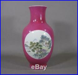 Old Chinese Pink Ground Famille Rose Landscape Vase, Qianlong Mark, Republic