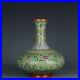 Old-Chinese-Porcelain-qianlong-green-marked-famille-rose-Lotus-flower-Vase-11-01-njm