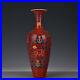 Old-Chinese-Porcelain-qianlong-mark-red-famille-rose-flower-pattern-Vases-13-4-01-mv