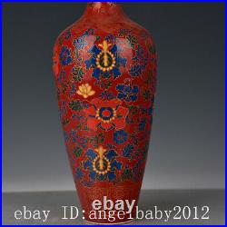 Old Chinese Porcelain qianlong mark red famille rose flower pattern Vases 13.4
