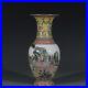 Old-Chinese-Porcelain-qianlong-marked-famille-rose-elderly-flower-Vases-11-8-01-nbxe