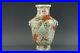 Old-Chinese-Porcelain-qianlong-marked-famille-rose-red-seawater-dragon-Vase-12-01-ooam