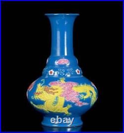 Old Chinese Qianlong Marked Blue Glaze Famille Rose Carved Vase (x218)