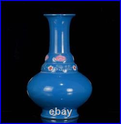 Old Chinese Qianlong Marked Blue Glaze Famille Rose Carved Vase (x218)