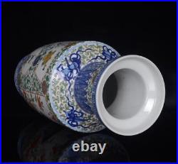 Old Chinese Qianlong Marked Blue & White Famille Rose Vase (x276)
