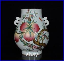 Old Chinese Qianlong Marked Celadon Glaze Famille Rose Zun Vase (x277)