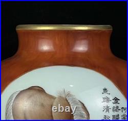 Old Chinese Qianlong Marked Famille Rose Jar Pot (x161)