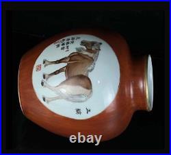 Old Chinese Qianlong Marked Famille Rose Jar Pot (x161)
