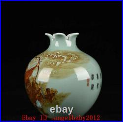 Old Chinese Qianlong marked famille rose Porcelain painted Emperor Archery vase