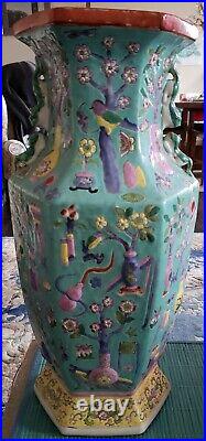 Old Chinese Qing Qianlong Chinese Precious Objects Famille Floor Vase 19 1/2