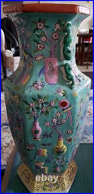 Old Chinese Qing Qianlong Chinese Precious Objects Famille Floor Vase 19 1/2